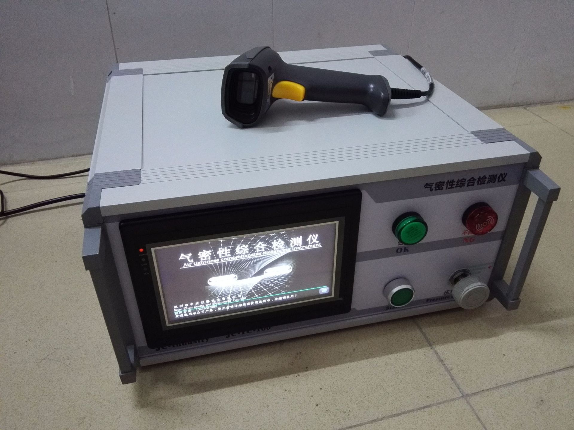 密封测试仪差压测试仪