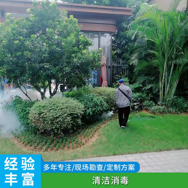 莞城 滅殺四害 東莞社區消毒服務 樂佰昆