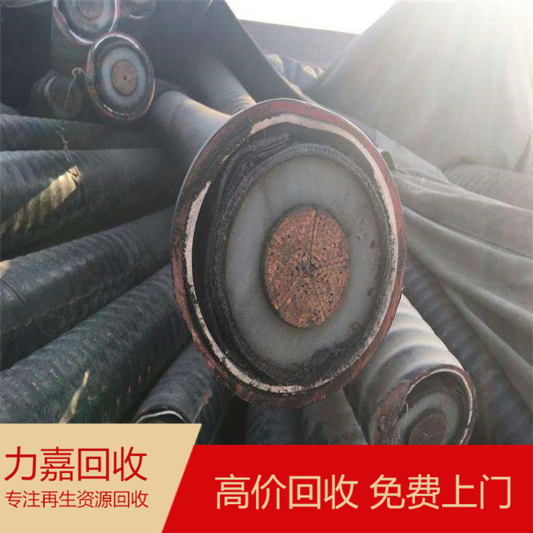 广州废铜回收 青铜 铍铜 紫铜回收 力嘉电缆电缆回收电话