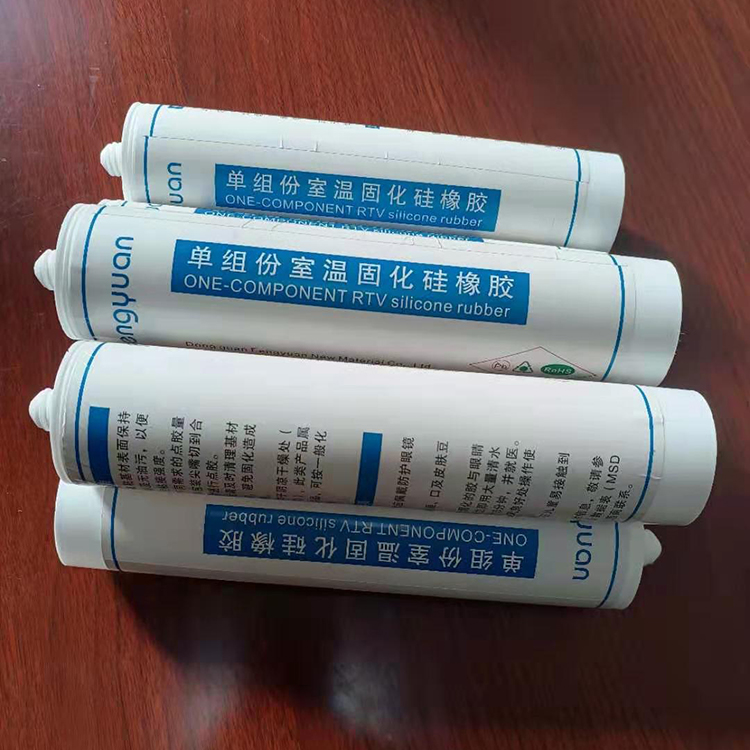 溫州采購抗壓密封硅膠