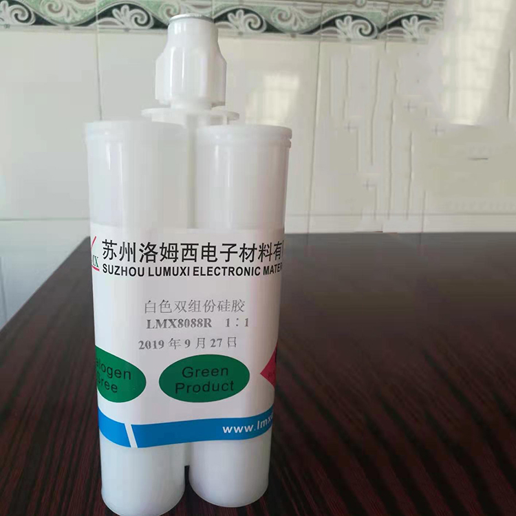 上海厚膜電路系統低粘度密封硅膠
