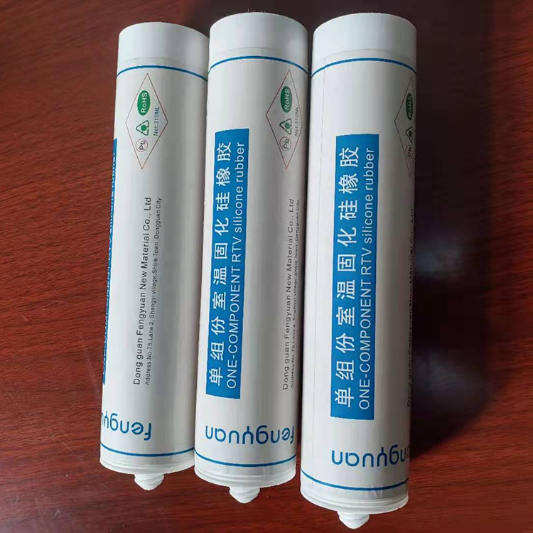 深圳儀器儀表耐熱性密封硅膠
