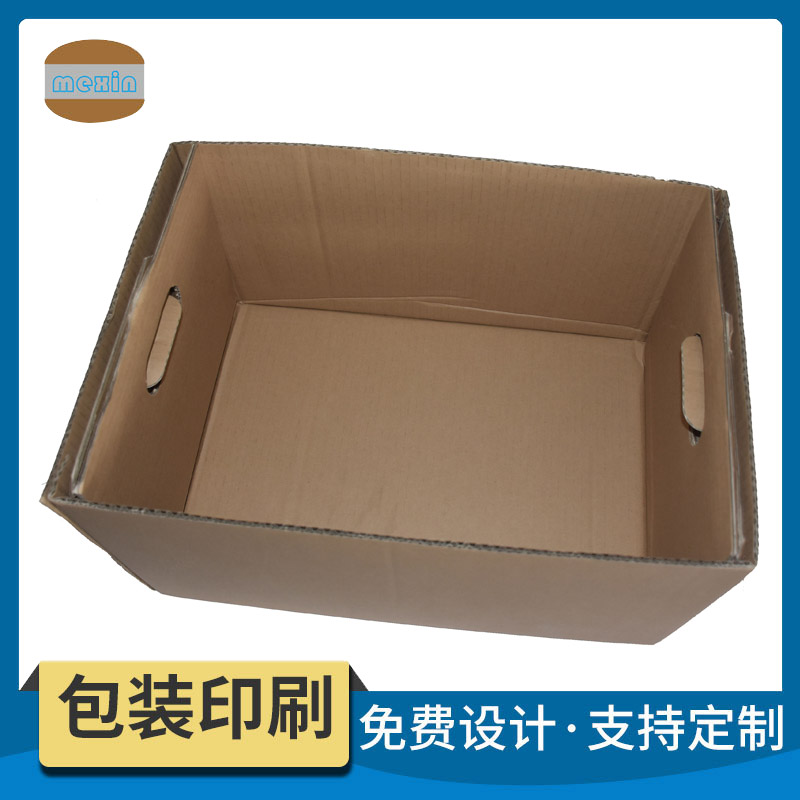 深圳附近的普通纸箱 型号齐全 可来图定制