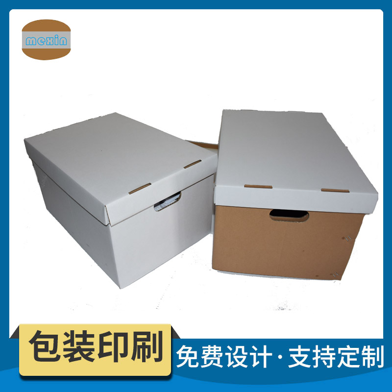重型纸箱 优质特硬纸箱厂家 致电美新纸品包装
