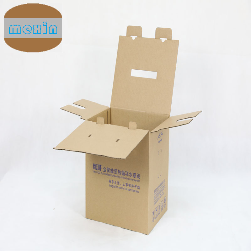 厂家加工批发 电子产品包装纸盒厂家 咨询美新包装