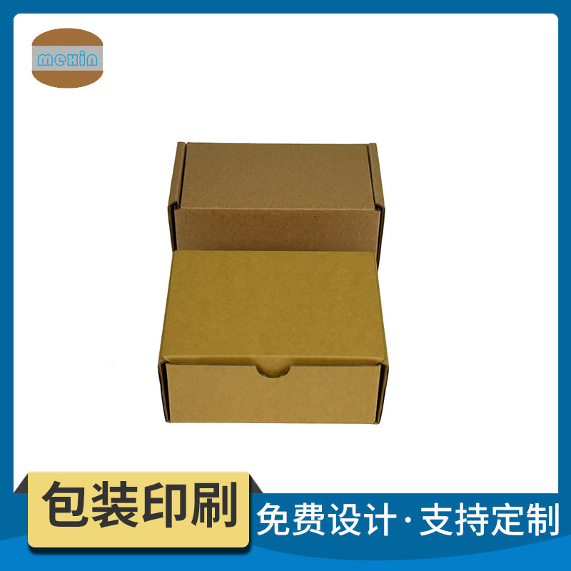 深圳生产厂家 异形彩色纸箱 联系美新包装