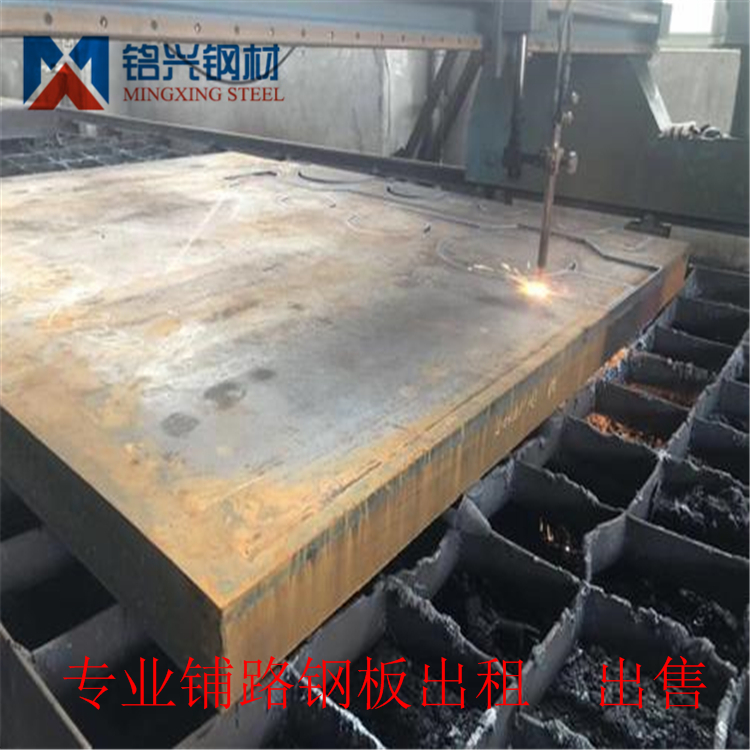 清遠(yuǎn)支護(hù)槽鋼 專(zhuān)業(yè)出售
