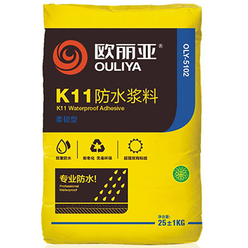 K11防水浆料OLY-5101（通用型）