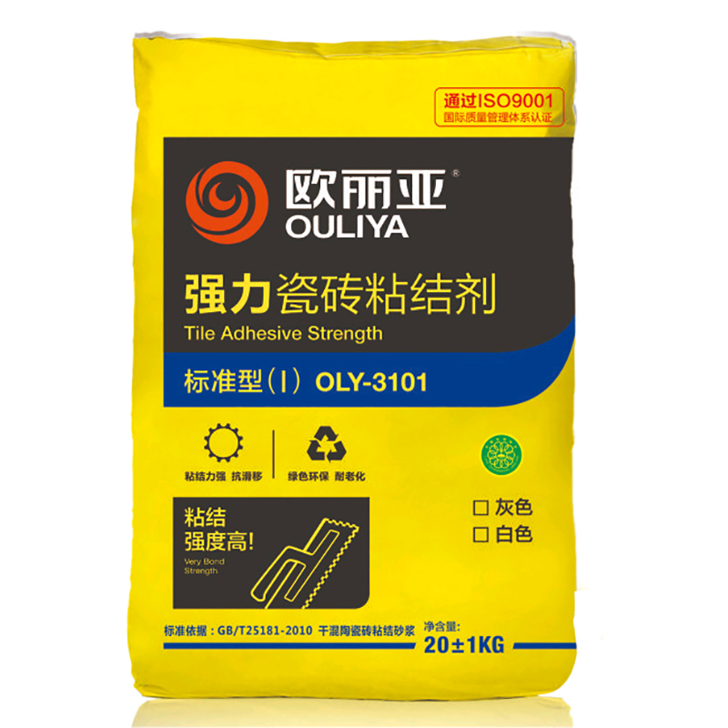 玻瑪膠5KG瓷磚膠