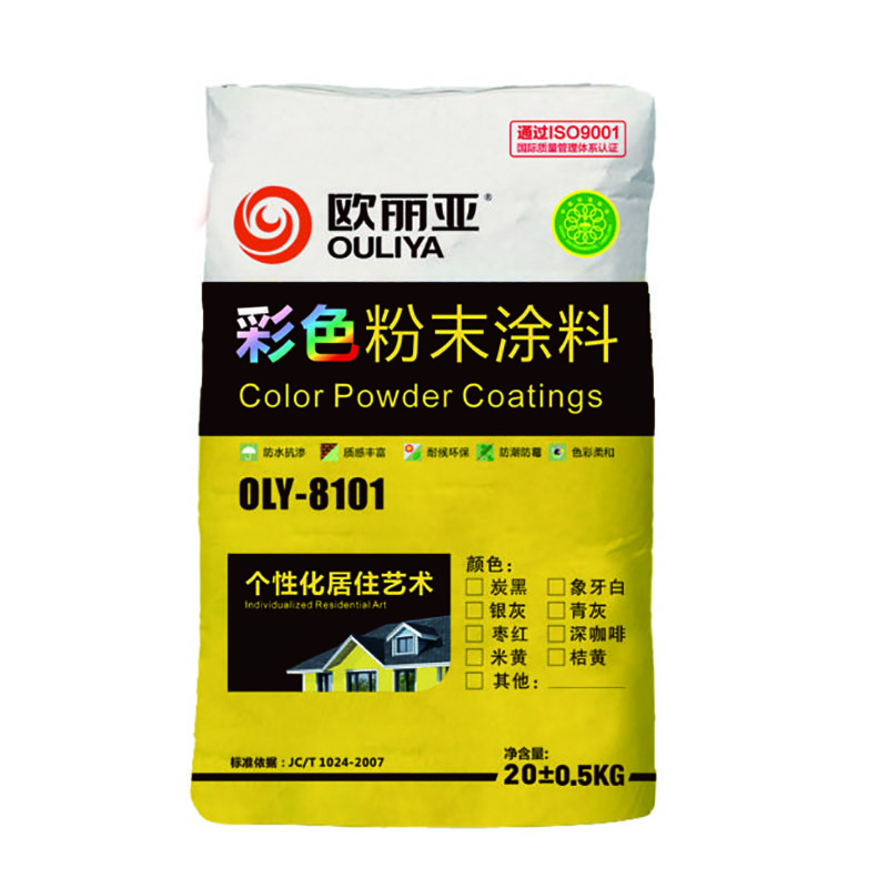 广州防水性团标益胶泥生产