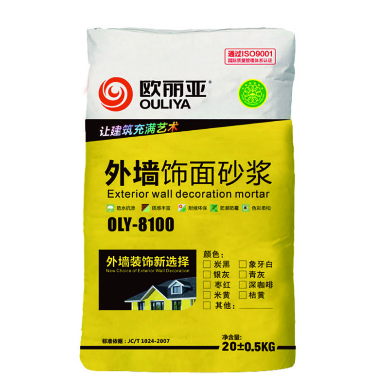广东防水性瓷砖胶生产