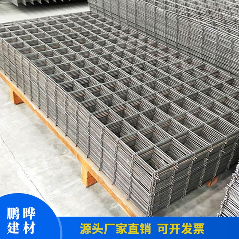 深圳技术好的不锈钢碰焊网好的厂家