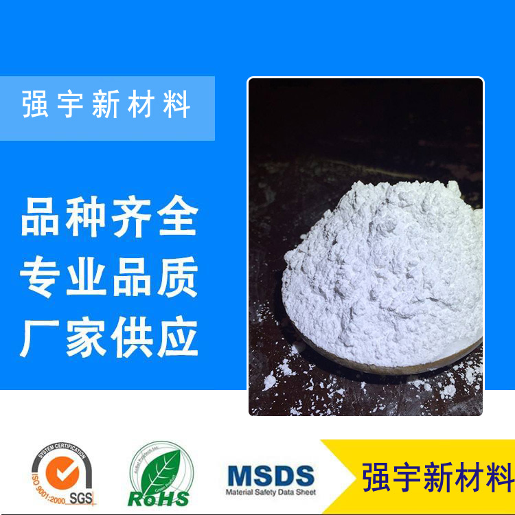 深圳轻质轻钙粉