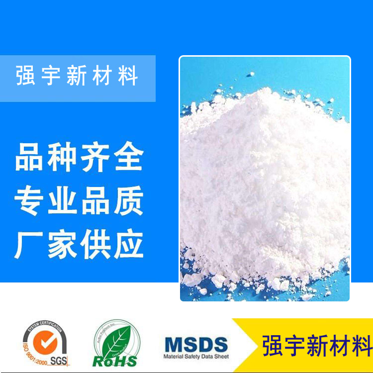 惠州塑料专用重钙粉