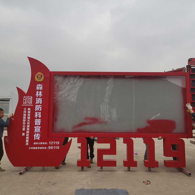 惠州安全宣传栏 不锈钢宣传栏 厂家定制 千艺