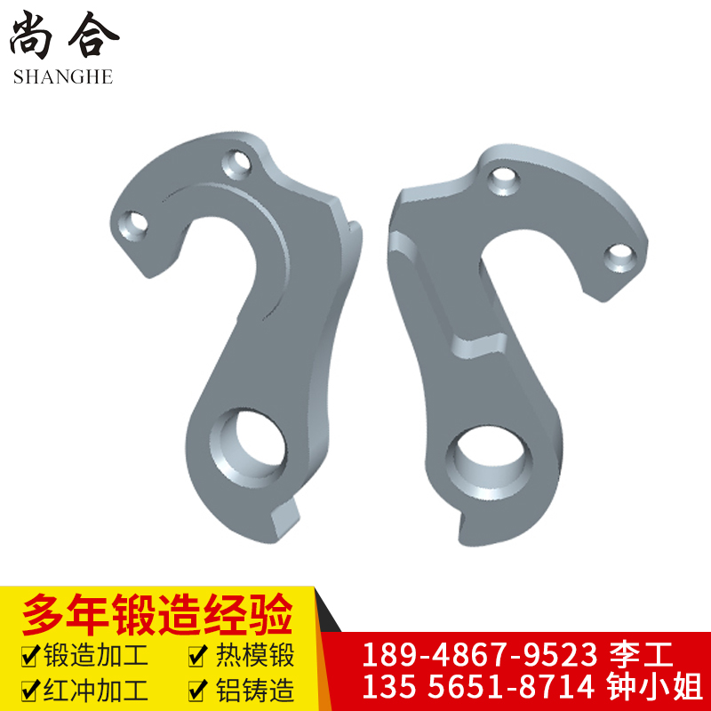 深圳铝合金异形非标锻造件 机械零部件锻造加工厂家