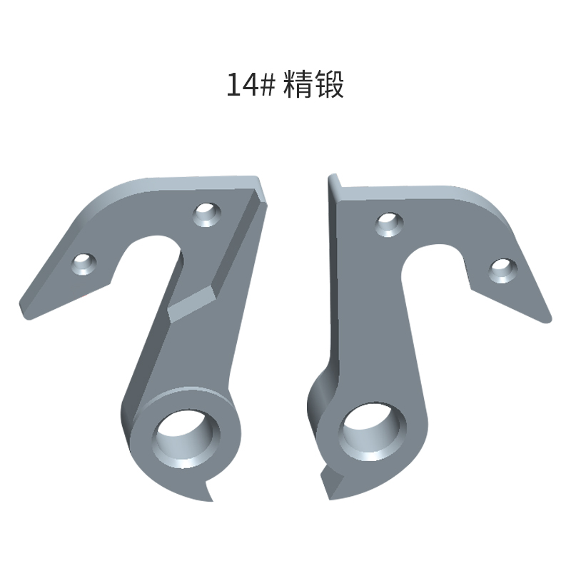 广州滑板配件异形锻造件 模锻件毛胚 机械零部件锻造加工厂家