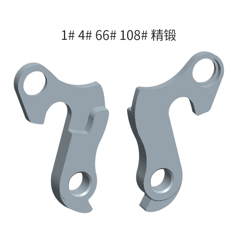 惠州铝合金异形非标锻造件 机械零部件锻造加工厂家