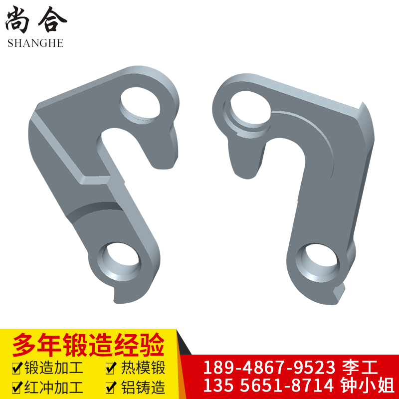 深圳铝合金异形非标锻造件 机械零部件锻造加工厂家