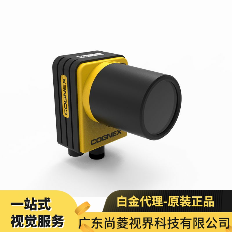 浙江非標(biāo)視覺(jué)傳感器 In-Sight70002D視覺(jué)傳感器圖像訓(xùn)練
