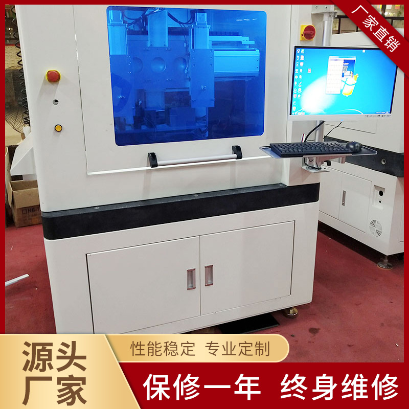 广东在线铣刀分板机 自动铣刀分板机供销供应