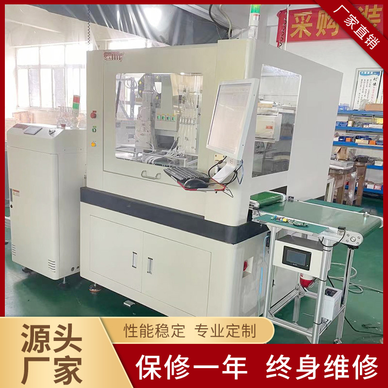 上海在线铣刀分板机 桌面铣刀分板机 免费保修一年