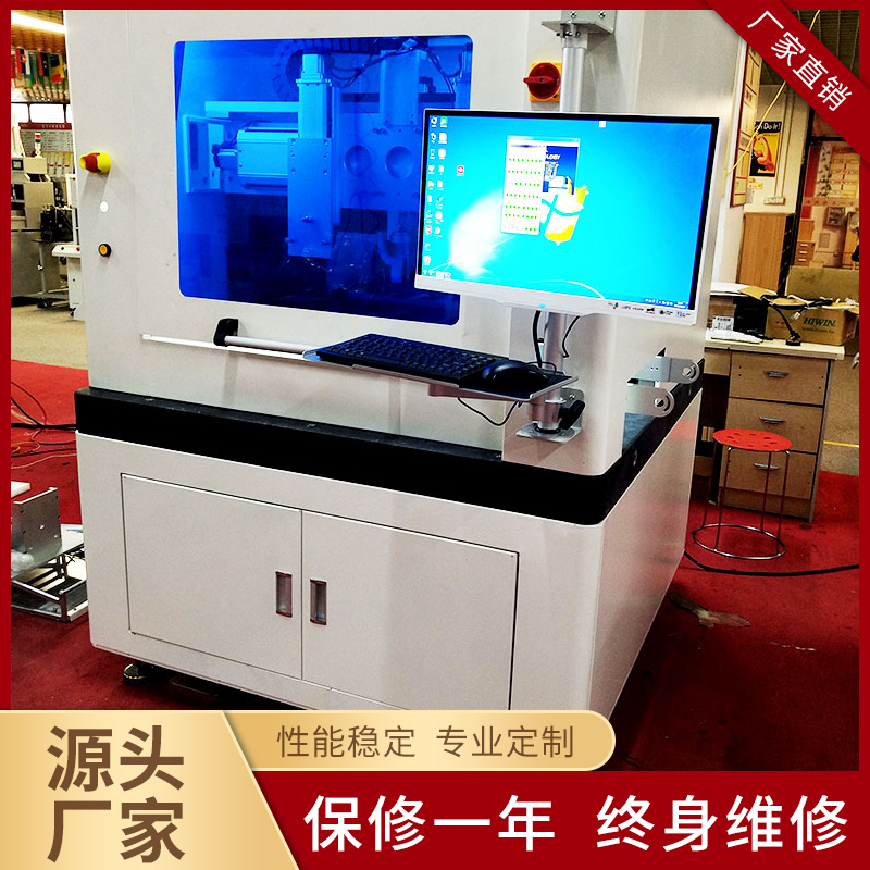 广东在线铣刀分板机 全自动铣刀分板机专业生产