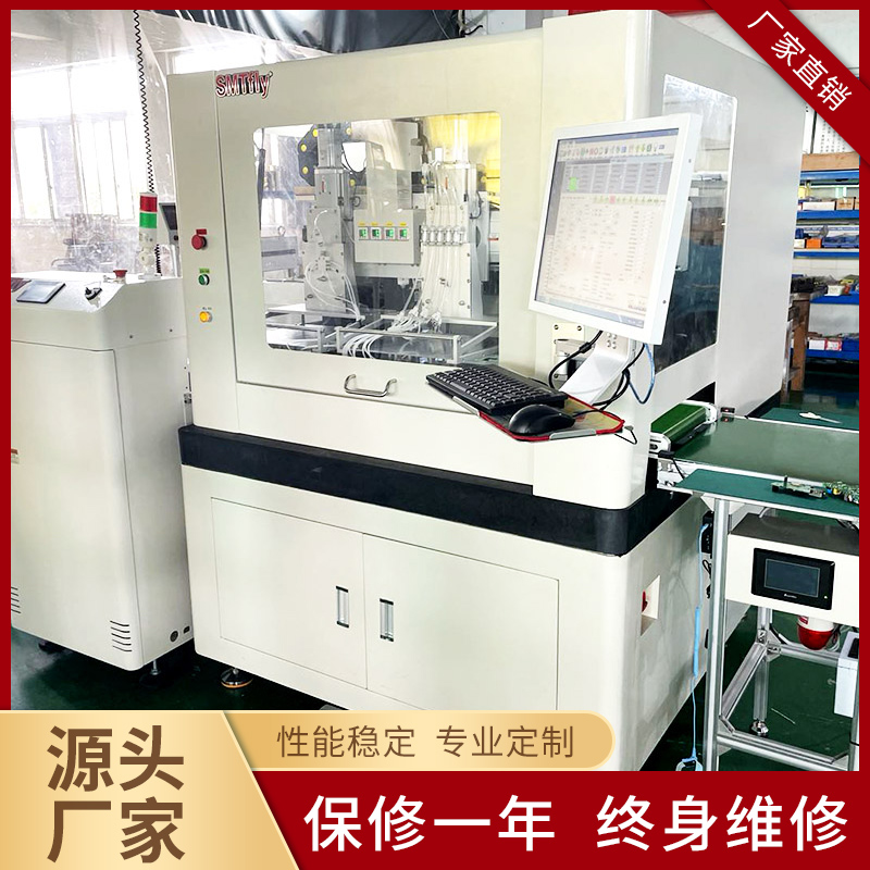 广东PCB激光分板机 FPC激光分板机厂家供应 免费保修