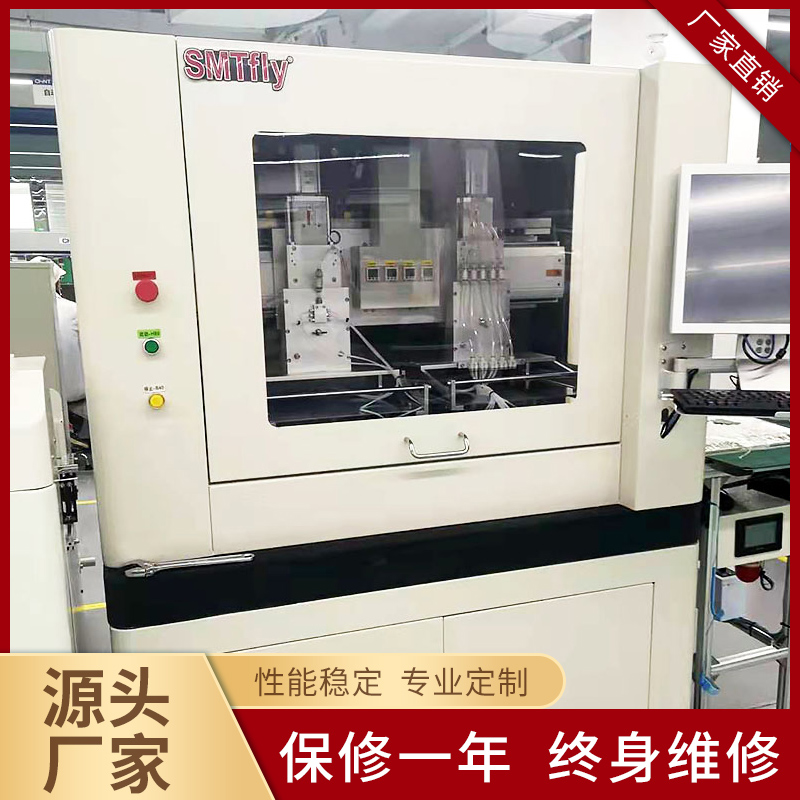 广州PCB激光分板机 精密激光分板机厂家 终身维护