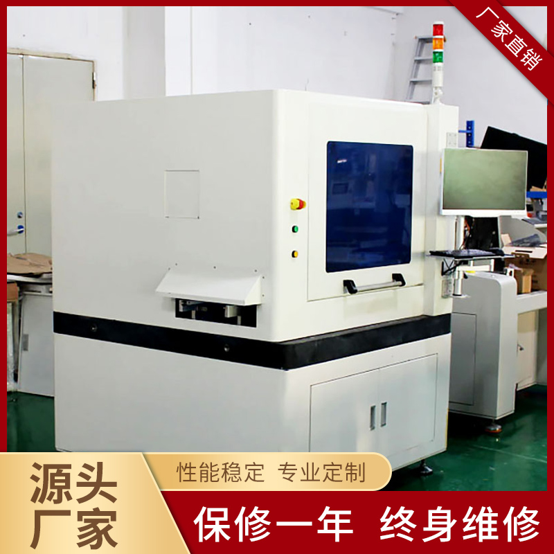 广州PCB激光分板机 离线激光分板机设备定制