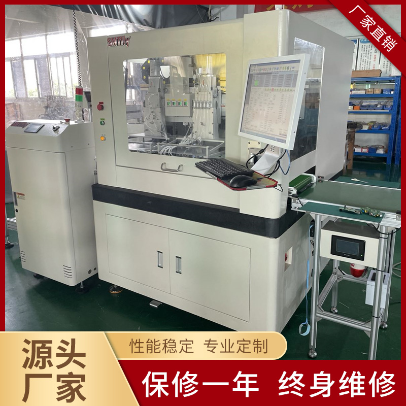 广东在线铣刀分板机 自动铣刀分板机 免费保修一年