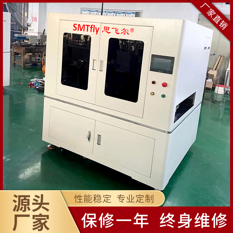 上海PCB激光分板机 电子汽车激光分板机厂家供应 免费保修