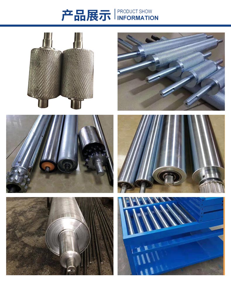 惠州主从动滚筒主动从动滚筒