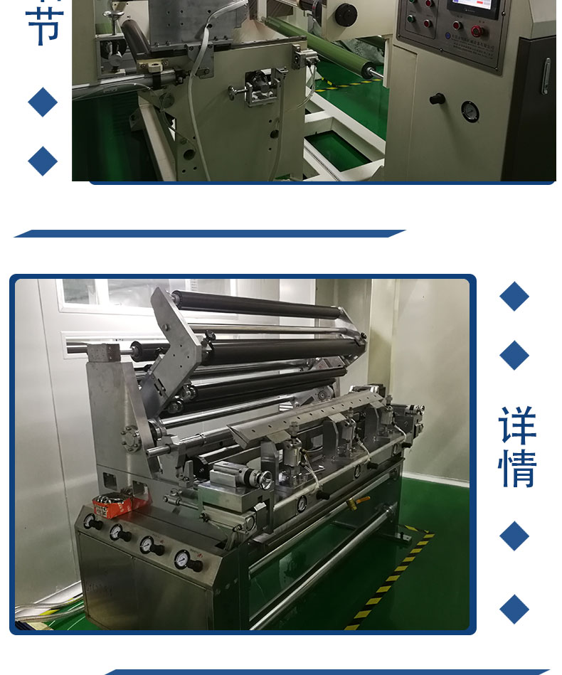 槐荫区机械设备创新驱动产业升级新引擎