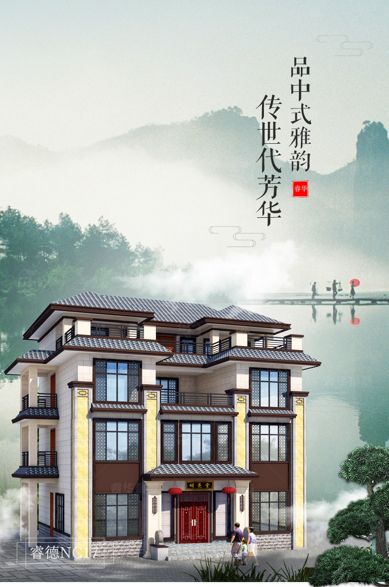 江蘇施工技術好的新型小別墅