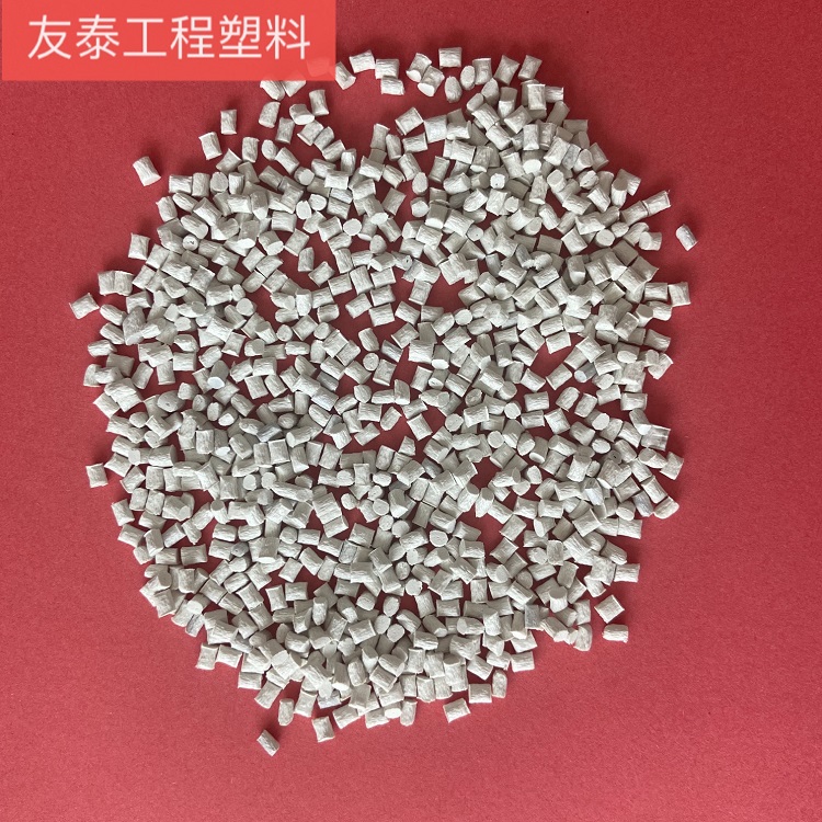 廈門增強級 耐離子輻射德國巴斯夫PPSU P3010