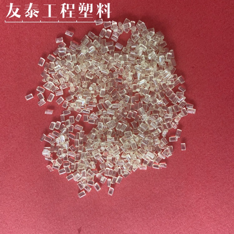 廈門增強級 耐離子輻射德國巴斯夫PPSU P3010