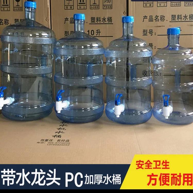 抗UVpc工程塑膠柜貨_pc工程塑膠貨源穩(wěn)定_產(chǎn)品_顏色|透明