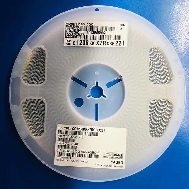 廣東瓷片貼片電容銷售