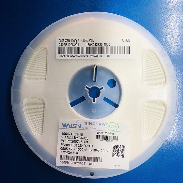 廣東瓷片貼片電容銷售