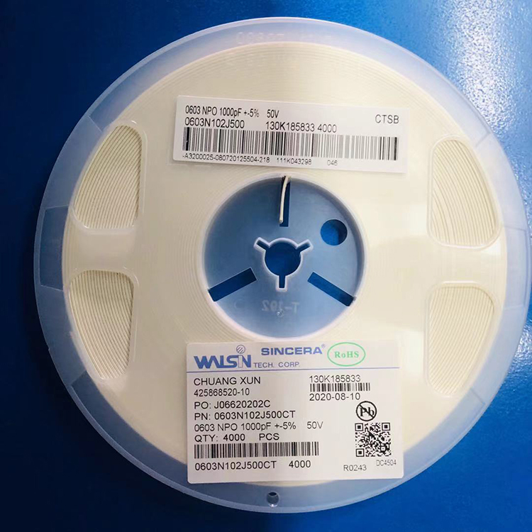 廣東瓷片貼片電容銷售