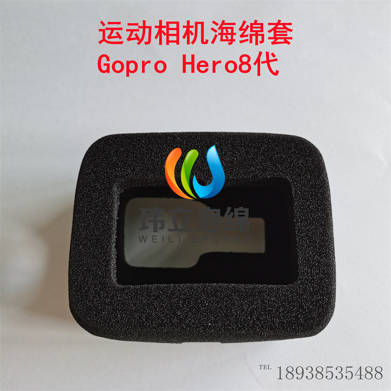 泡綿工廠現(xiàn)貨+訂購(gòu)運(yùn)動(dòng)相機(jī)Gopro Hero5代6代7代海綿套