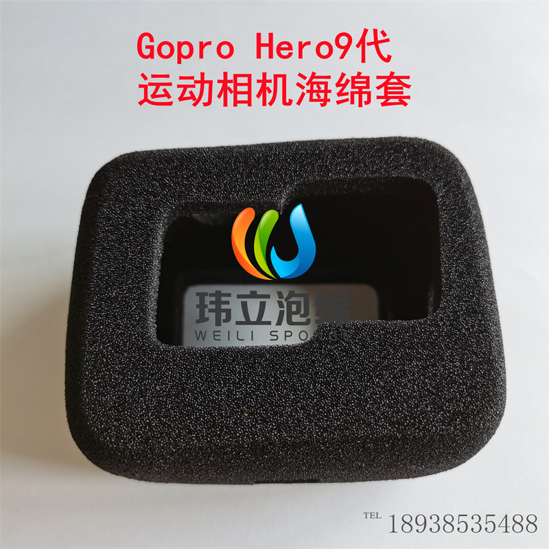 泡綿工廠現(xiàn)貨+訂購(gòu)運(yùn)動(dòng)相機(jī)Gopro Hero5代6代7代海綿套