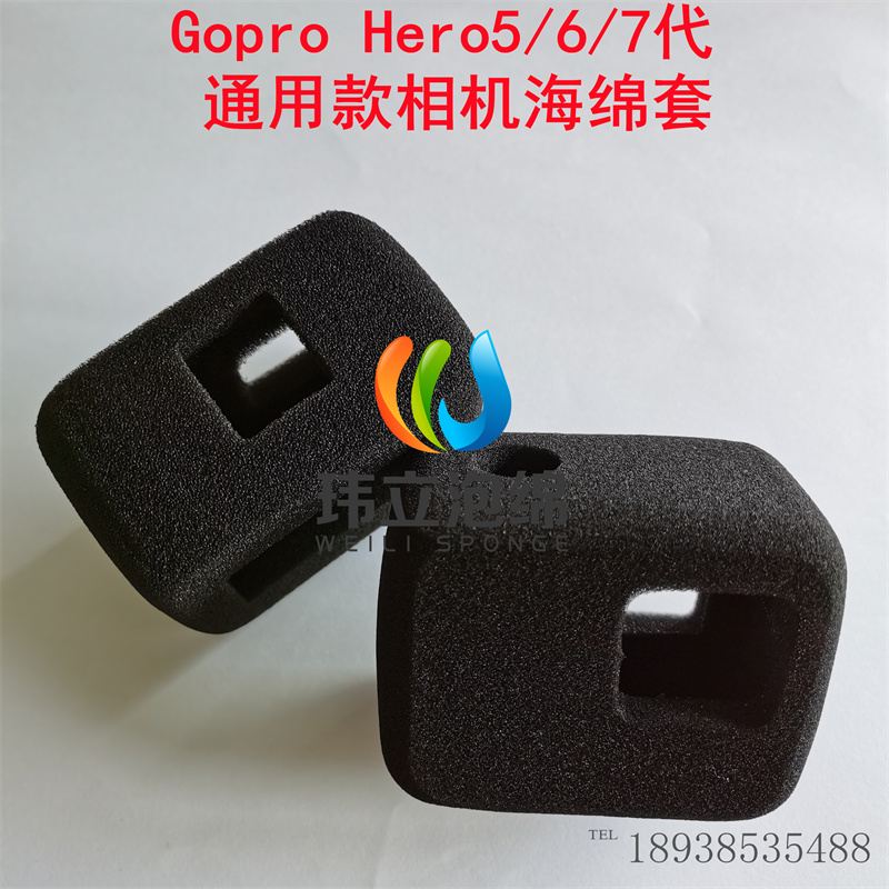 泡綿工廠現(xiàn)貨+訂購(gòu)運(yùn)動(dòng)相機(jī)Gopro Hero5代6代7代海綿套