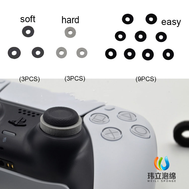 东莞厂家供应 PS4/PS5手柄定位圈 游戏手柄摇杆垫圈 橡胶泡绵垫片