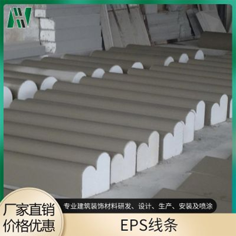广西eps水泥构件供应