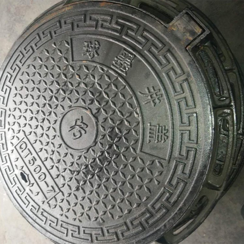 广州机制井盖 污水井盖 厂家销售 明里建材