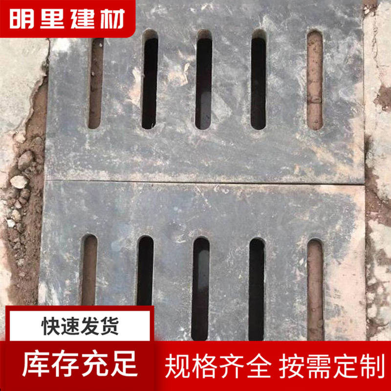 广州圆形井盖 市政电力雨水污水井盖 明里建材