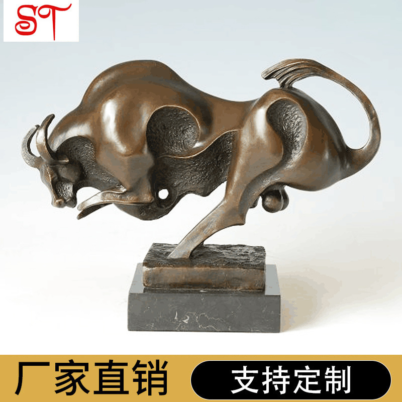中山动物雕塑 多种规格颜色鲜艳