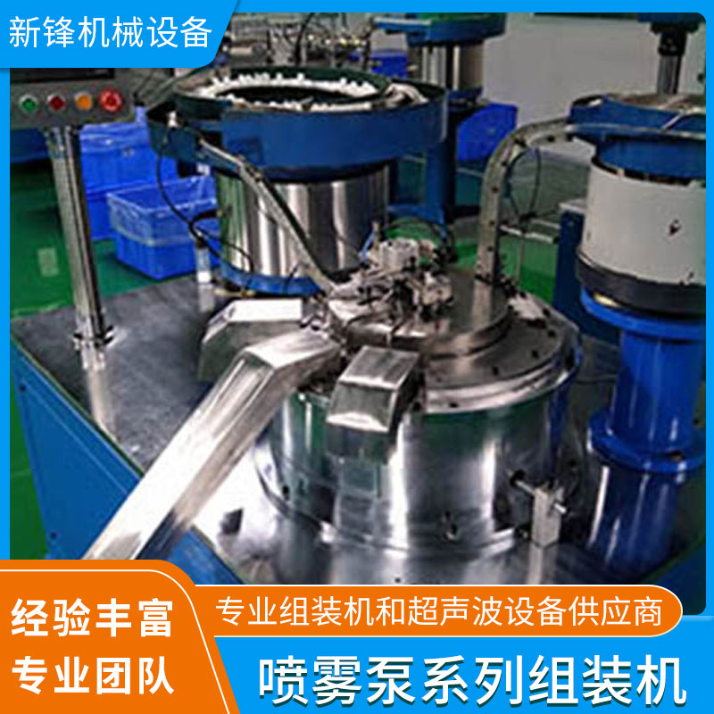 惠州喷雾泵检测组装机性价比高的喷雾泵检测组装机